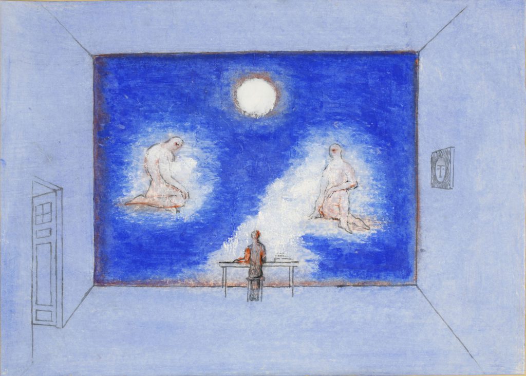 Volle Maan (Full Moon), 2021, watercolor on paper, 25 x 34,5 cm