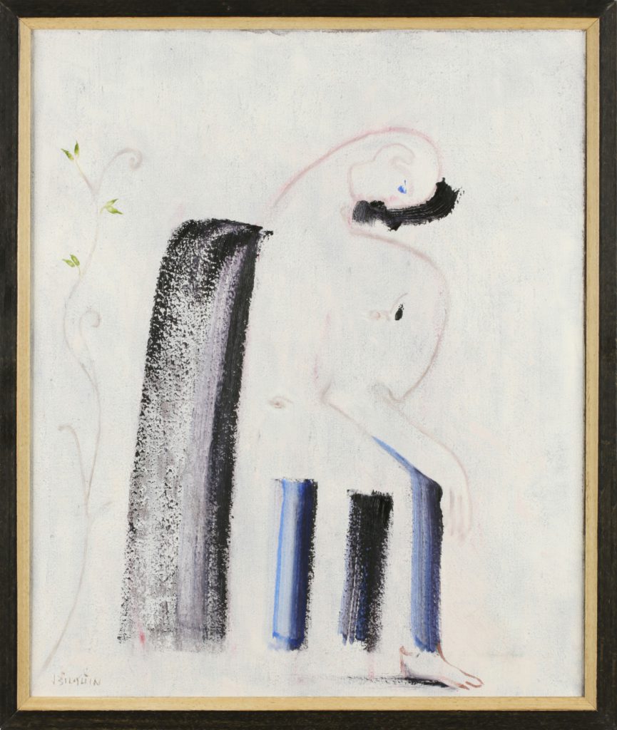 De Buiging (The Bend), 2019, Oil on canvas, 60 x 50 cm