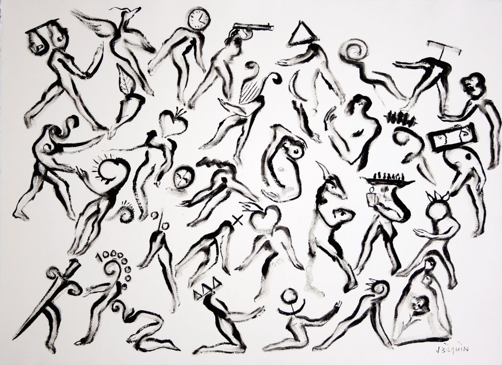 Zaterdag Voormiddag Lezingen (Saturday Morning Lectures), 2016, watercolor on paper,  50 x 68 cm