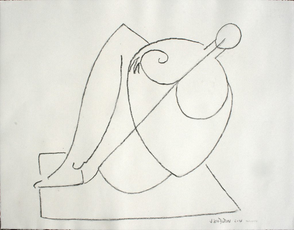 Zonder Titel (Untitled), 2018, charcoal on paper, 50,5 x 65 cm